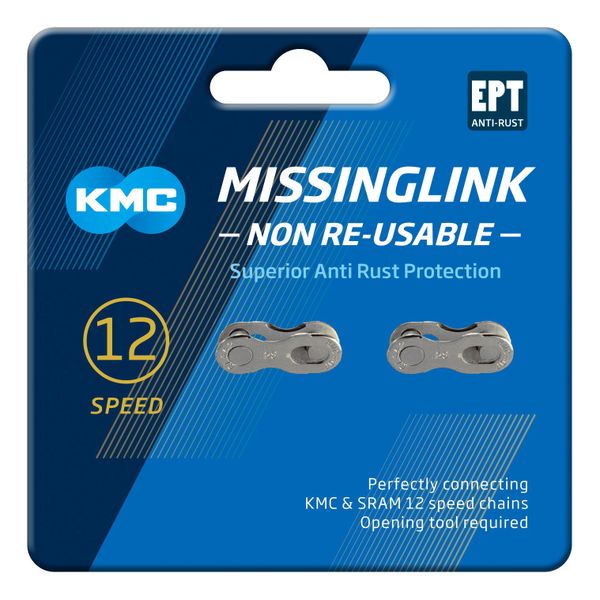 Spojka reťaze KMC MissingLink EPT 12 (2 kusy)